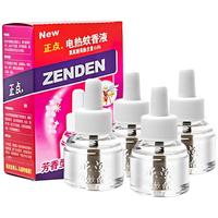 正点 电热蚊香液补充装4瓶 电蚊香液体家用驱蚊防蚊液芳香型灭蚊水