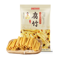 逍遥老杨家 原浆腐竹 500g*2袋