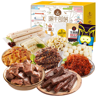 Kerchin 科尔沁 潮牛部落 牛肉干礼盒 905g