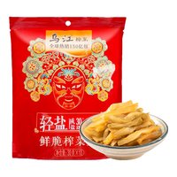 乌江 30g清淡菜丝*10袋