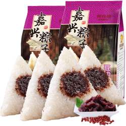 阿玛熊 正宗嘉兴粽子 美味早餐代餐方便休闲零食真空包装 豆沙粽140g*4