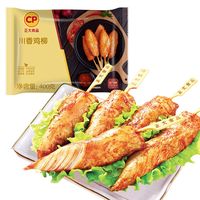 正大食品 川香鸡柳 冷冻腌制半成品 鸡肉