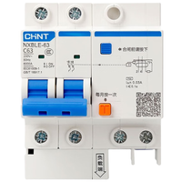 CHNT 正泰 NXBLE-63-2P 小型漏电保护断路器 漏保空气开关 2P C63 30mA 6kA