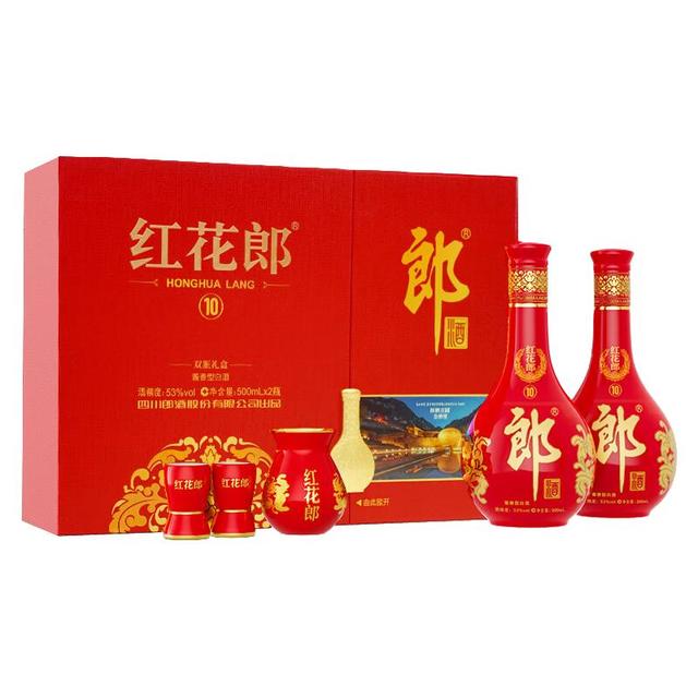 PLUS会员：郎酒 LANGJIU 红花郎10礼盒 酱香型白酒 53度 500mL 2瓶 红十礼盒装