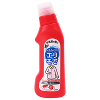 狮王日本原装 狮王 totsupu 去渍洗衣液 油性污渍去渍笔17ml+5张吸污纸