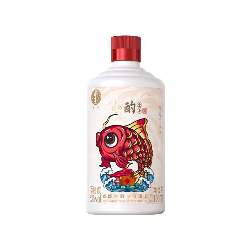  夜郎古 限量抢 品鉴小酒  酱香型 桶装 53%Vol 100ml