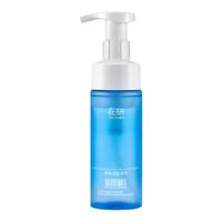 两瓶装在研INGLABO净透洁面泡泡可洗防晒敏肌可用洗面奶150ml护肤