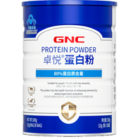 健安喜 蛋白粉300g