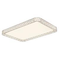 海德照明 HAIDE LIGHTING LED吸顶灯 四件套