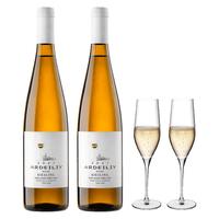 LECURSON 那赫雷司令半甜型白葡萄酒 2瓶*750ml套装 礼盒装