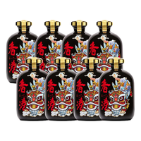 金六福 香港醒狮版 兼香型白酒  礼盒装 40.8%vol 500mL
