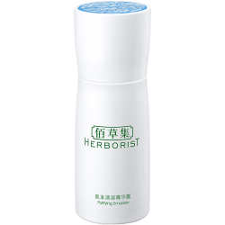 佰草集 补水保湿 护肤品套装  150ml