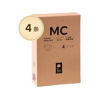 babycare BC2002237 孕妇一次性内裤