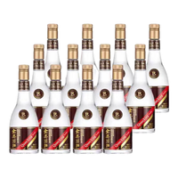 Quanxing Daqu/全兴大曲 纯粮酿造 浓香型白酒  光瓶装 50%vol 500mL