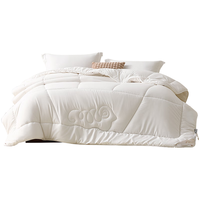 水星家纺 阻螨抗菌澳洲羊毛冬被 6.6斤 200x230cm