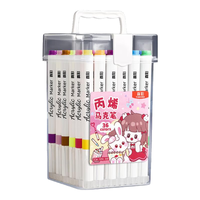 真彩 truecolor丙烯马克笔小美术不透色可叠色彩笔24彩色笔画笔幼儿园36水性绘画48儿童无毒可水洗 萌萌兔马克笔-36色