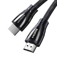 UGREEN 绿联 HD140 8K高清版 HDMI2.1 视频线缆