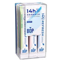  BOP/波普专研 便携 漱口水  茶味 20条