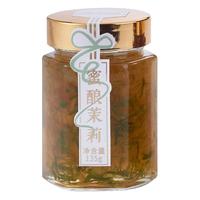 苏小糖蜂蜜果酱百香果玫瑰花蜜冲泡下午茶福建厦门特产盒
