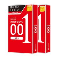OKAMOTO 冈本 001系列 超薄安全套 海外版