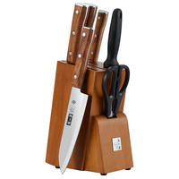 Zhang Xiao Quan 張小泉 华韵系列 D31650100 刀具套装 7件套