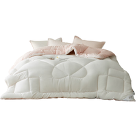 水星家纺 倾芯绵柔抗菌四季被 双人空调被 4.6斤