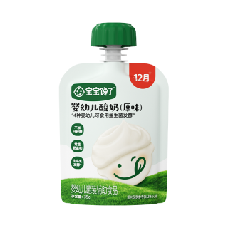 宝宝馋了 婴幼儿常温酸奶