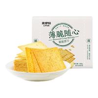 来伊份 薯脆饼干 海苔味 308g