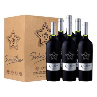 星得斯（SIDUSWINE）四钻赤霞珠美乐干红葡萄酒750ml*6整箱装