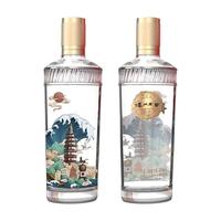 泸州老窖 赏品 浓香型 52度 500mL 2瓶