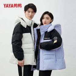 YAYA 鸭鸭羽绒服 多巴胺冬季新款男女同款拼色百搭保暖短款外套