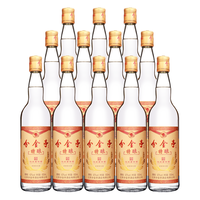 分金亭 白酒  整箱装 浓香型 42%vol 600mL