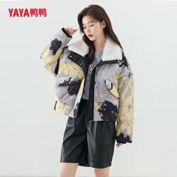 YAYA 鸭鸭羽绒服 鸭鸭冬季休闲时尚百搭羽绒服女花色保暖防寒宽松短款外套潮