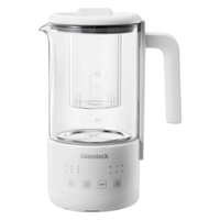 三光云彩 Glasslock养生壶养生杯 电炖杯电热杯煮花茶壶烧水壶办公室杯子0.6L全玻璃杯体 0.6L GE-WE01WH