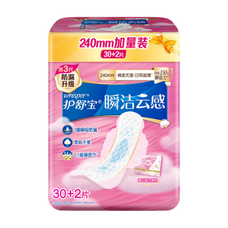 护舒宝 瞬洁云感棉卫生巾日用240mm32片超薄透气干爽无香