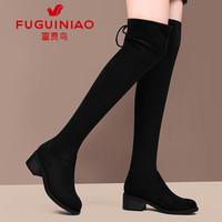 富贵鸟 加绒保暖长筒靴女士秋冬过膝高筒靴绑带蝴蝶结长靴 黑色绑带 36