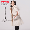 YAYA 鸭鸭羽绒服 鸭鸭佟丽娅同款羽绒服女冬季时尚休闲中长收腰户外防风派克服外套