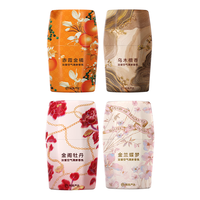 网易严选鎏金系列浴室香薰空气香氛新年款 家用卫生间空气清新剂400ml*4瓶