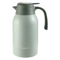 富光 PDZ200032200 保温壶 2.2L 金色