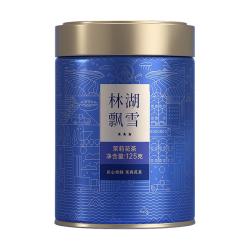川红 茉莉花茶 川派浓香型250g  送50度款