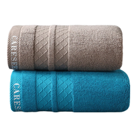 康尔馨酒店毛巾 纯棉加厚吸水面巾 2条装洗脸巾 蓝+棕 75*40cm 180g 【酒店经典2条装】蓝+棕