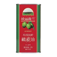 olivoilà 欧丽薇兰 特级初榨橄榄油
