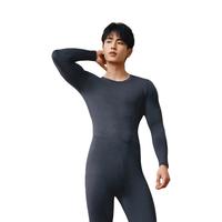  YOUKESHU/有棵树 暖姜保暖 男士保暖内衣套装