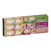 移动端、京东百亿补贴：雀巢 Nestle Nespresso奈斯派索 胶囊咖啡意式浓缩黑咖啡胶囊 瑞士 141g