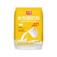 Bright 光明 400g甜奶粉