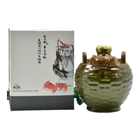 古越龙山 清醇三年 黄酒 500ml*12瓶