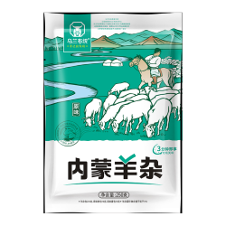 乌兰布统 内蒙羊杂250g 羊杂汤 加热即食内蒙羊杂碎 内蒙羊杂250g清汤