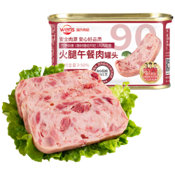温氏 火腿午餐肉198g340g经典原味罐头即食泡面螺蛳粉火锅搭档囤货
