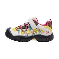 SMIBU童鞋儿童板鞋2025春夏户外运动鞋男女童登山休闲鞋树莓