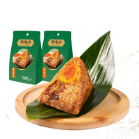陶陶居 蛋黄猪肉粽咸粽200g